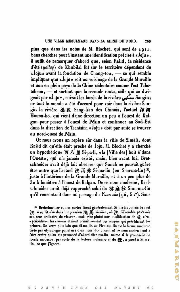 JOURNAL ASIATIQUE PAR J. CANTINEAU 1927_000675.jpg